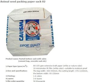 Cement packing kraft paper valve sack laminated with pp woven fabric, Square Bottom Paper-plastic compound bags/sacks
