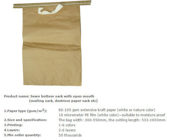 Multiwall paper sack, Medicine packing bag, Maltitol crystal packing bag, Mail paper bag, Grain packing sacks