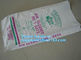 net bag with drawstring, woven bag with liner, bag wiht gueests, UV stable packing bag, shopping bag, BAGPLASTICS, PACK