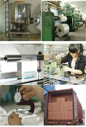 YANTAI BAGEASE PACKAGING PRODUCTS CO.,LTD.