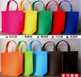 Wholesale recycle hand bag non woven bag, Custom colorful tote shopping non woven bag, Good quality Low price Grocery sh