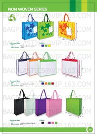 Private lable promotional nonwoven shopping bags, nonwoven fabric polyester foldable shopping bag, woven bags, sacks, pr