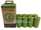 Cornstarch 100% compostable biodegradable dog poop bags, Dispenser with recycle waste bag/compostable dog waste bags