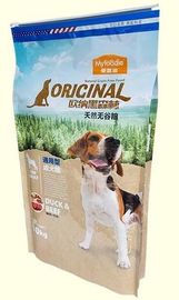 cat litter bags Reclosable Flat Bottom bags Fish Feed Packaging Bag Feed Packaging Bag treat pouch, slider lock zipper