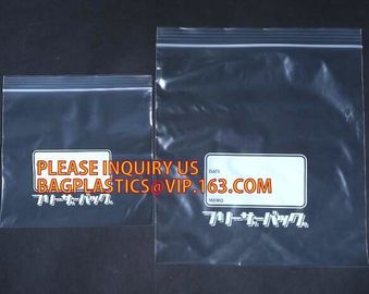 dried fruit bags with double track Easy Tear zipper, custom FDA food printed poly reclosable double zipper bag, double t