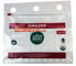 fruits cherries special vent holes packaging poly bag with zip lock, Fresh Fruit Grape Cherry Packing Protection Bag, gr