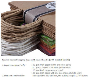 Glossy cardboard luxury paper garment carrier bag wholesale,Medium luxury shopping paper carrier gift bag wholesale