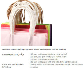 Glossy cardboard luxury paper garment carrier bag wholesale,Medium luxury shopping paper carrier gift bag wholesale