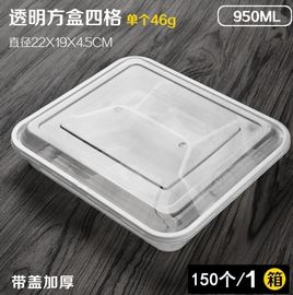 28oz Rectangular single-use Salad box manufacturer,Eco-friendly OPS Transparent Plastic Salad Container Wedding Disposab