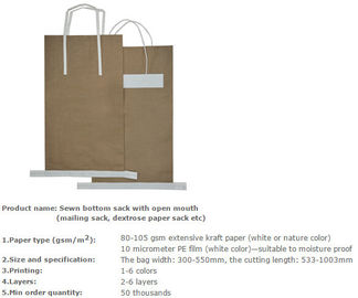 flour packing bag,charcoal packing bag,single pasted bottom paper sacks with open mouth,sewn bottom sack with open mouth