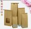 Brown Kraft Paper Bags Recyclable Gift Jewelry Food Bread Candy Packaging Shopping Party Bags For Boutique, bagease pac