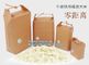 25kg kraft paper bag Cement,Flour,Rice,Fertilizer,Food,Feed Bag,customized logo printing durable moisture proof,bagease
