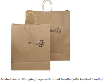 white kraft paper shopping bags with paper string handles, Luxury custom printed gift packaging kraft paper shopping bag