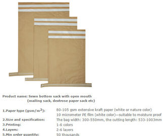 Cement packing kraft paper valve sack laminated with pp woven fabric, Square Bottom Paper-plastic compound bags/sacks