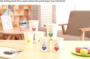 disposable cup/vending paper cup/custom coffee cups,ripple wall disposable paper cup custom logo printed hot coffee cups