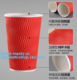 Custom Disposable Striped Paper Cup Ripple Wall Paper Coffee Cups,Printed Disposable Coffee Paper Cup with Lid PACKAGE