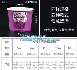 A series of custom logo printed double PE coated icecream paper cup with lid from Wuhan manufacturer bagplastics bagease