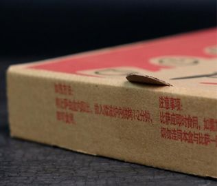 custom cardboard 12 inch reusable frozen pizza box,Cheap Custom offset printing corrugated pizza box wholesale bagease