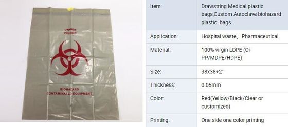 Hdpe/ldpe Drawstring Type Biohazard Waste Garbage Bag, drawstring biohazard garbage waste bag, BAGPLASTICS, BAGEASE PAC