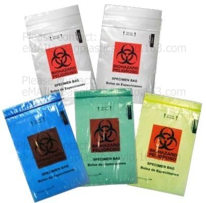 Medical packaging bags, SPECIMEN BIOHAZARD bag, LAB bags, LAB supplies, self seal bag, adhensive SEAL BAGS, HOSPITAL PAC