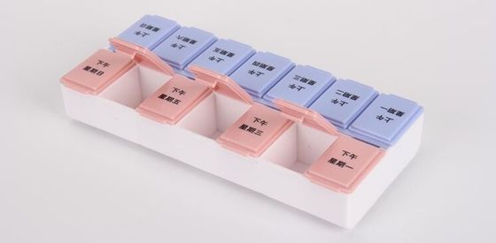 7 day plastic pill containers 7 compartment drugs organizer box, Cute detachable plastic pill containers 7 compartment