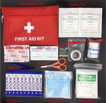 Medical first aid kit with supplies mini hotel first aid kit bags for car CE approved, FDA Medical Supplies for First Ai