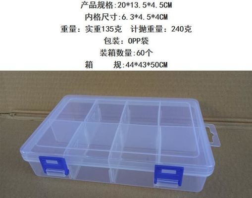 6-Compartment Plastic Storage Box for Hardware Tools / Gadgets, medicine storage box with lock, medicine mini storage bo