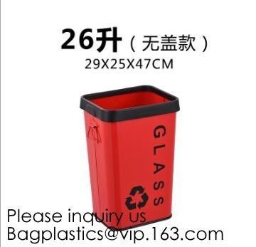 Metal Waste Bin Trash Cans Tin Garbage Bin,Stainless Steel Push Door Garbage Bin/Trash Bin/Tin Can,Kitchen/Home/Househol