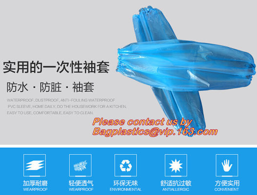 disposable sleeve cover/medical sleeve cover/warterproof PE sleeve cover,PE LDPE Disposable Waterproof Sleeve Cover