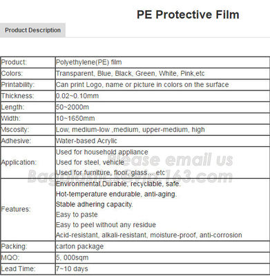 PE Surface Protective Film household appliance protection, surface protective Polyethylene Film (PE Film)