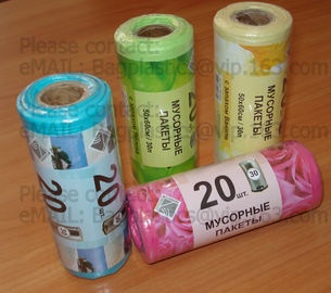 Roll bags with serial number, Polythene bags serial numbered, Serialized Numbers &amp; Barcode, Safe bags, security bags pac