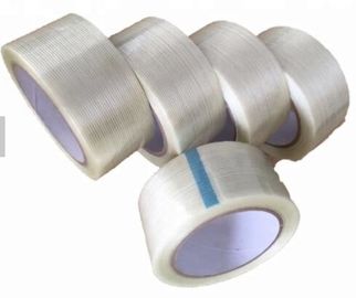 perforated filament tape,Strong Fiberglass Reinforced Filament Tape 9mm,Conventional Brown/White Kraft Paper Filament St