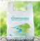 Compostable Grocery T-Shirt Bags, Eco Friendly, Biodegradable, 2 Gal - 4 Gal Small Clear Trash Bags Office, Bulk