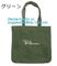 Reusable 100% Cotton Canvas Bag Canvas Tote Bags Convenient Environmentally Grocery Shopping Bags,zipper canvas bag cott