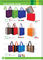 Private lable promotional nonwoven shopping bags, nonwoven fabric polyester foldable shopping bag, woven bags, sacks, pr