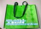 PP WOVEN SHOPPING BAGS, WOVEN BAGS, FABRIC BAGS, FOLDABLE SHOPPING BAGS, REUSABLE BAGS, PROMOTIONAL BAGS, GROCERY SHOPPI