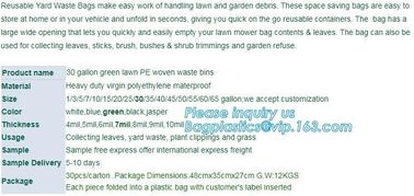 factory wholesale planter grow bag,Green Eco-friendly PE potato grow bag resuble garden plant grow bag, BAGEASE, PACKAGE